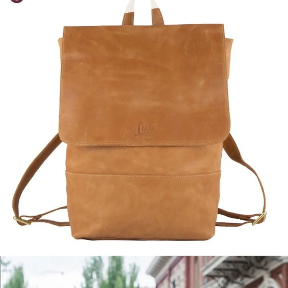 Sseko Eden carmel Oiled Leather backpack - Picture 3 of 7